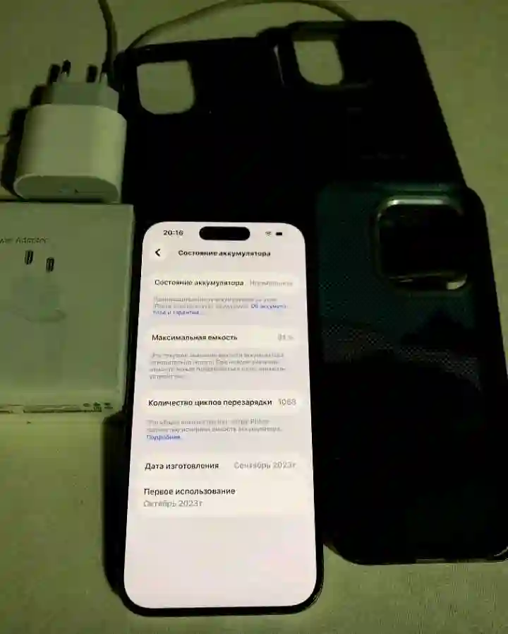 Apple IPhone 15 Pro 128 gb — миниатюра 2