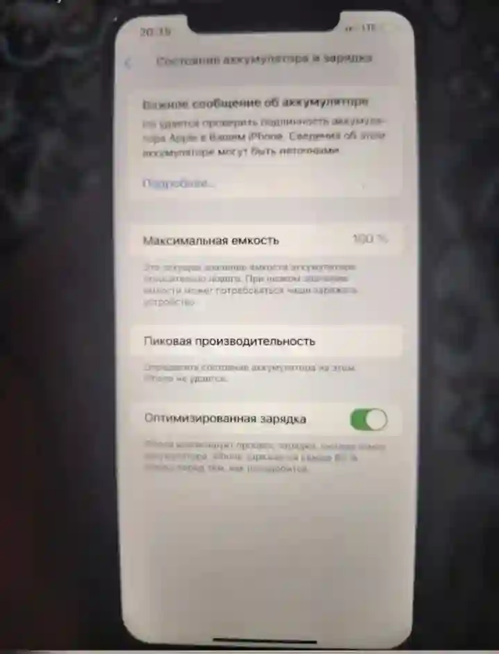 Apple IPhone xs Max 256 gb — миниатюра 4