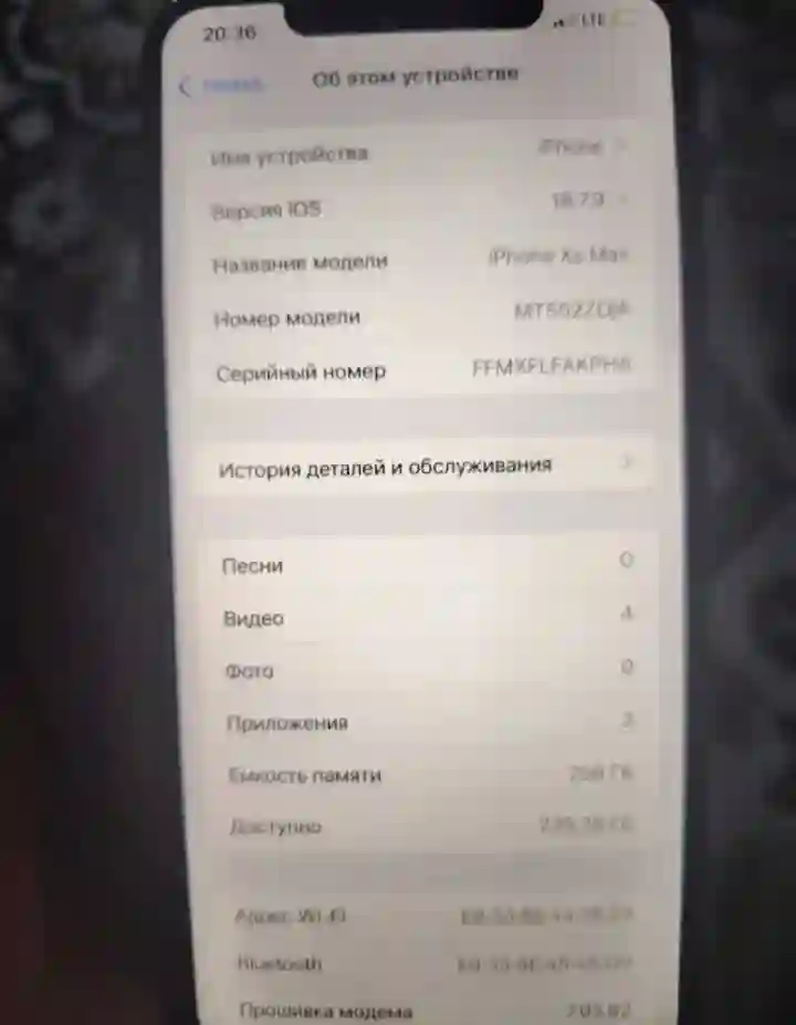Apple IPhone xs Max 256 gb — миниатюра 3