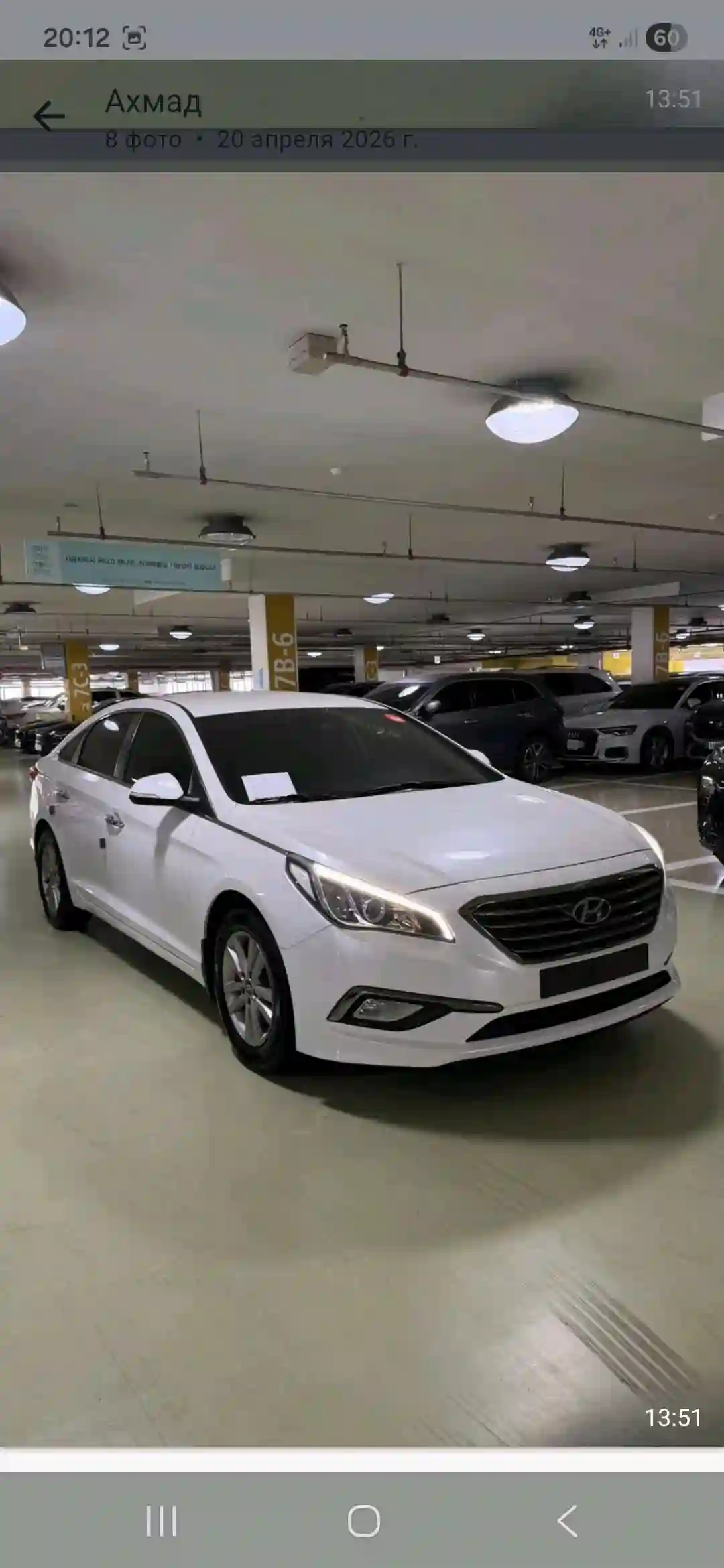 Hyundai Sonata 2016 — миниатюра 2