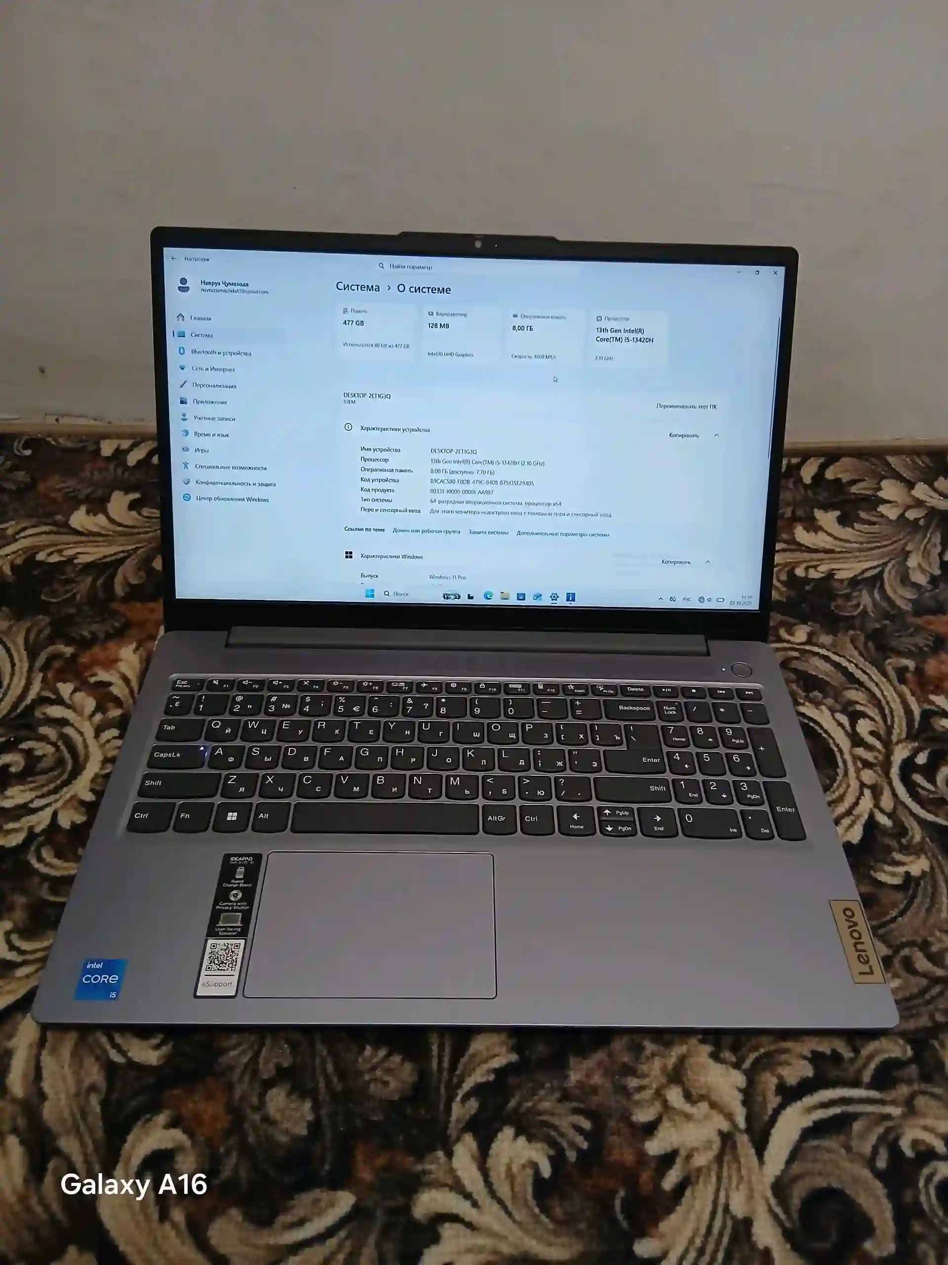 Lenovo IdeaPad Slim 3 15IRH8 | Core i5-13420H | 8/ — миниатюра 3