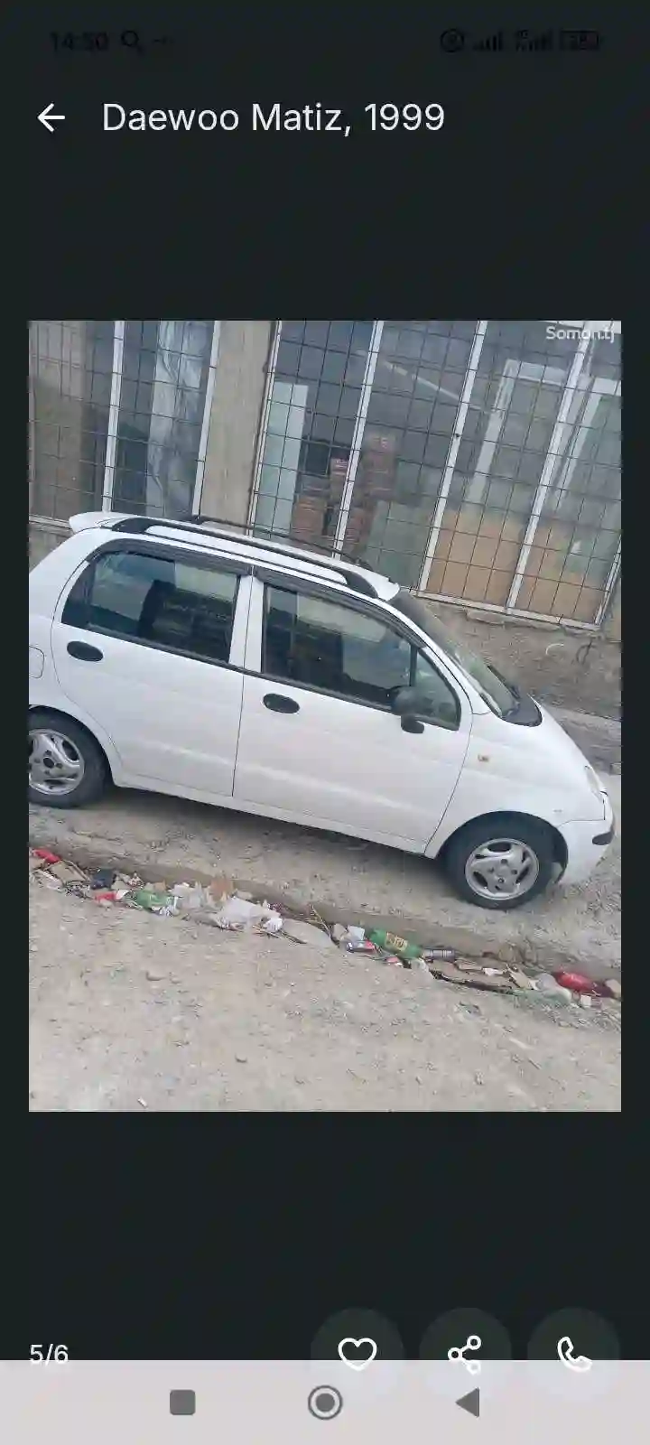 Daewoo Nexia 1999
