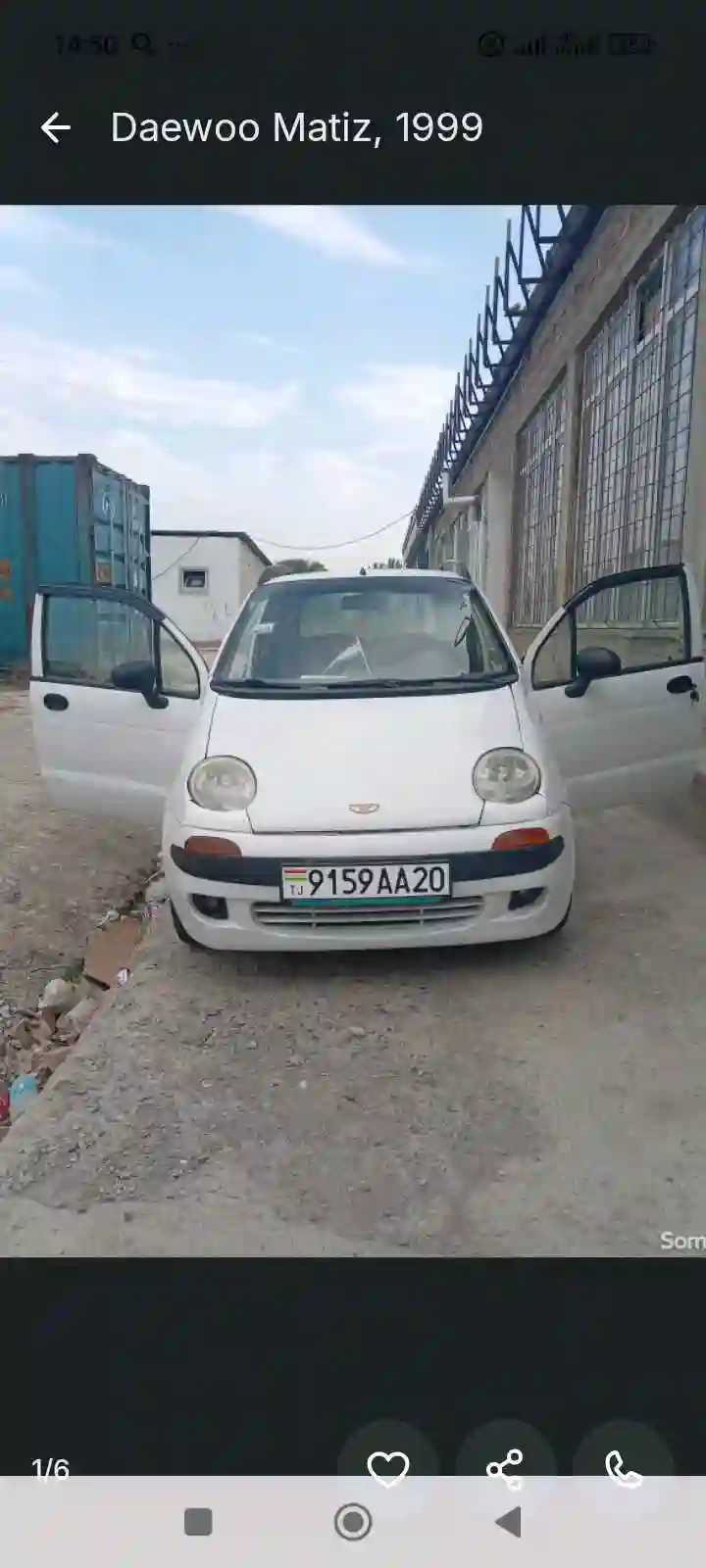 Daewoo Nexia 1999 — миниатюра 2