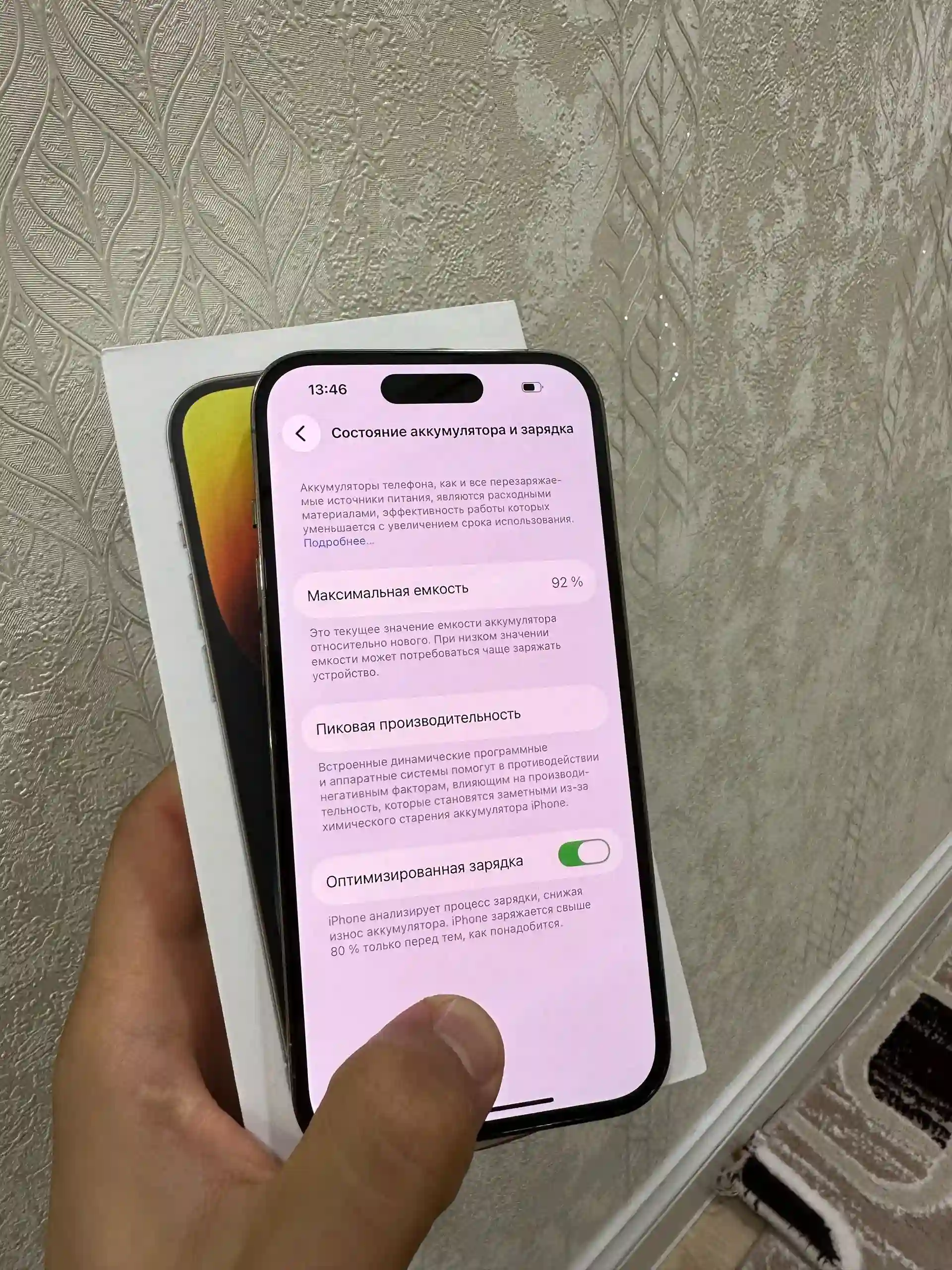 Apple IPhone 14 Pro 128 gb — миниатюра 5