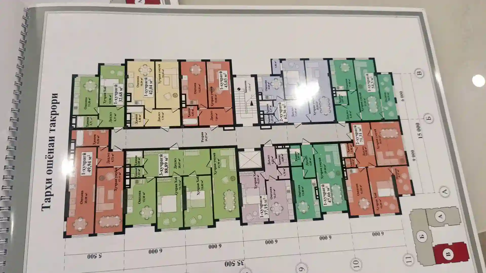 1-к квартира, 3 этаж, 54 м², Рудаки — миниатюра 2