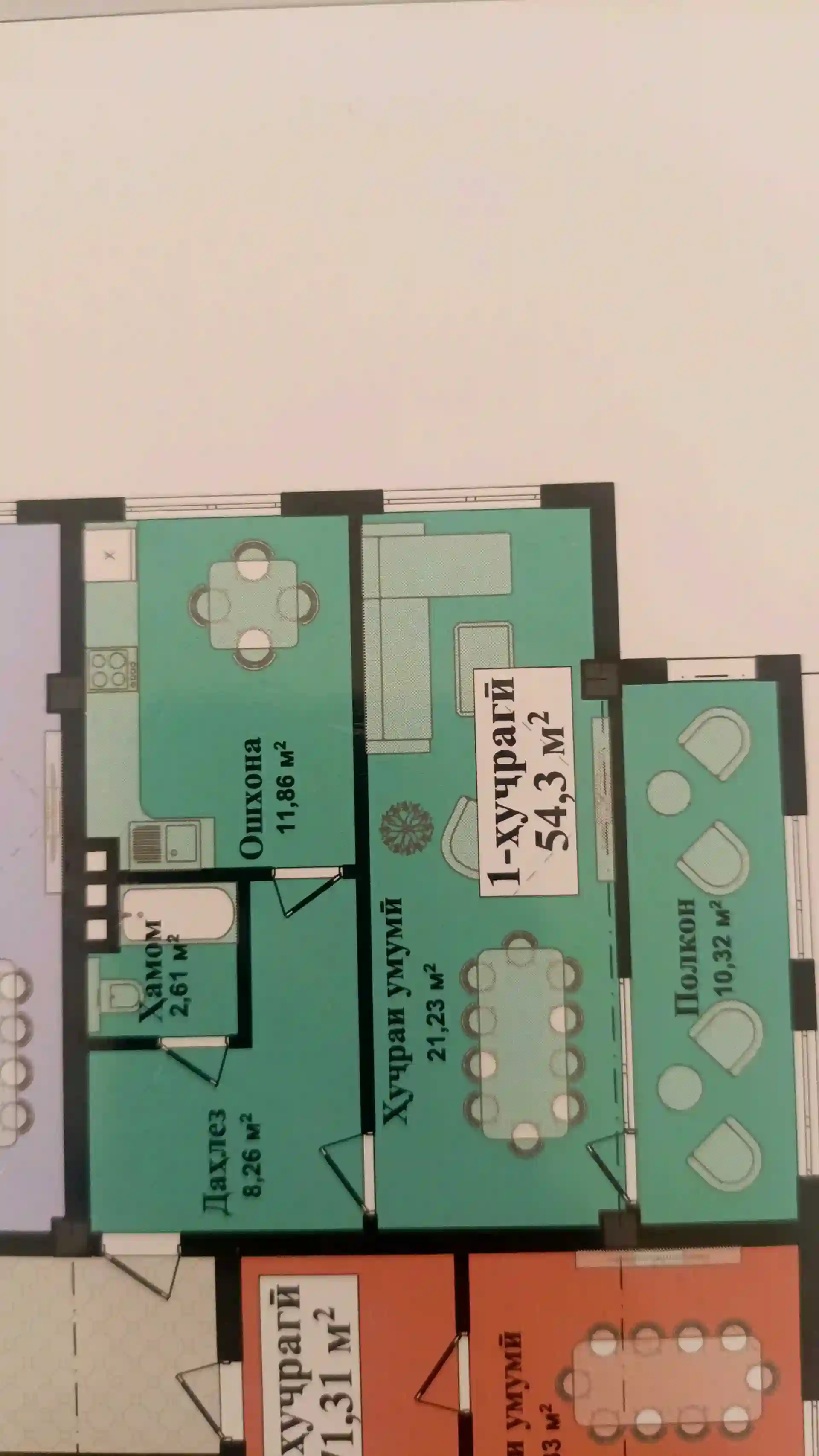 1-к квартира, 3 этаж, 54 м², Рудаки
