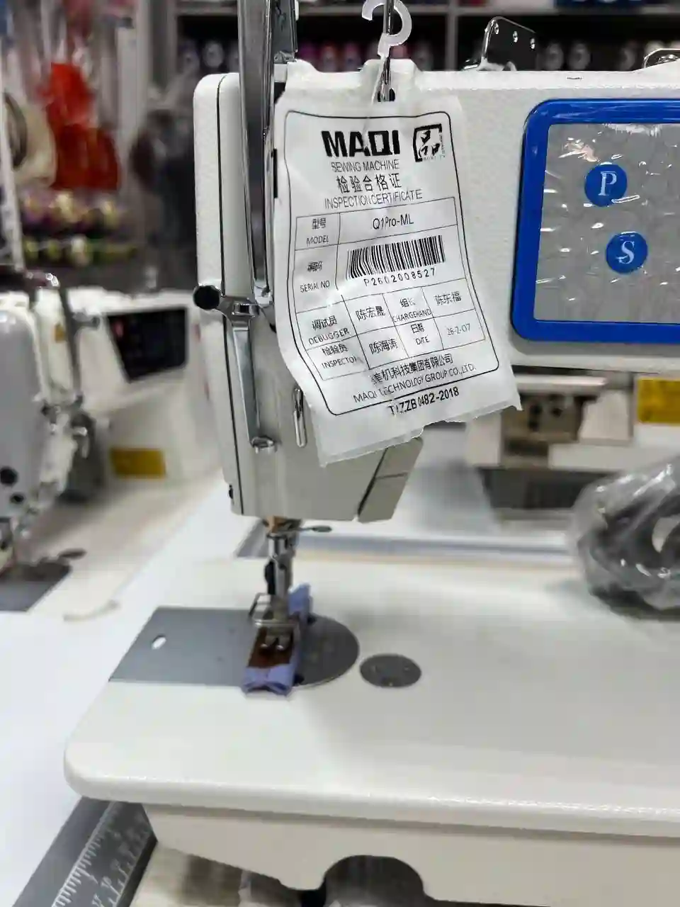 MAQI Q1 — миниатюра 7