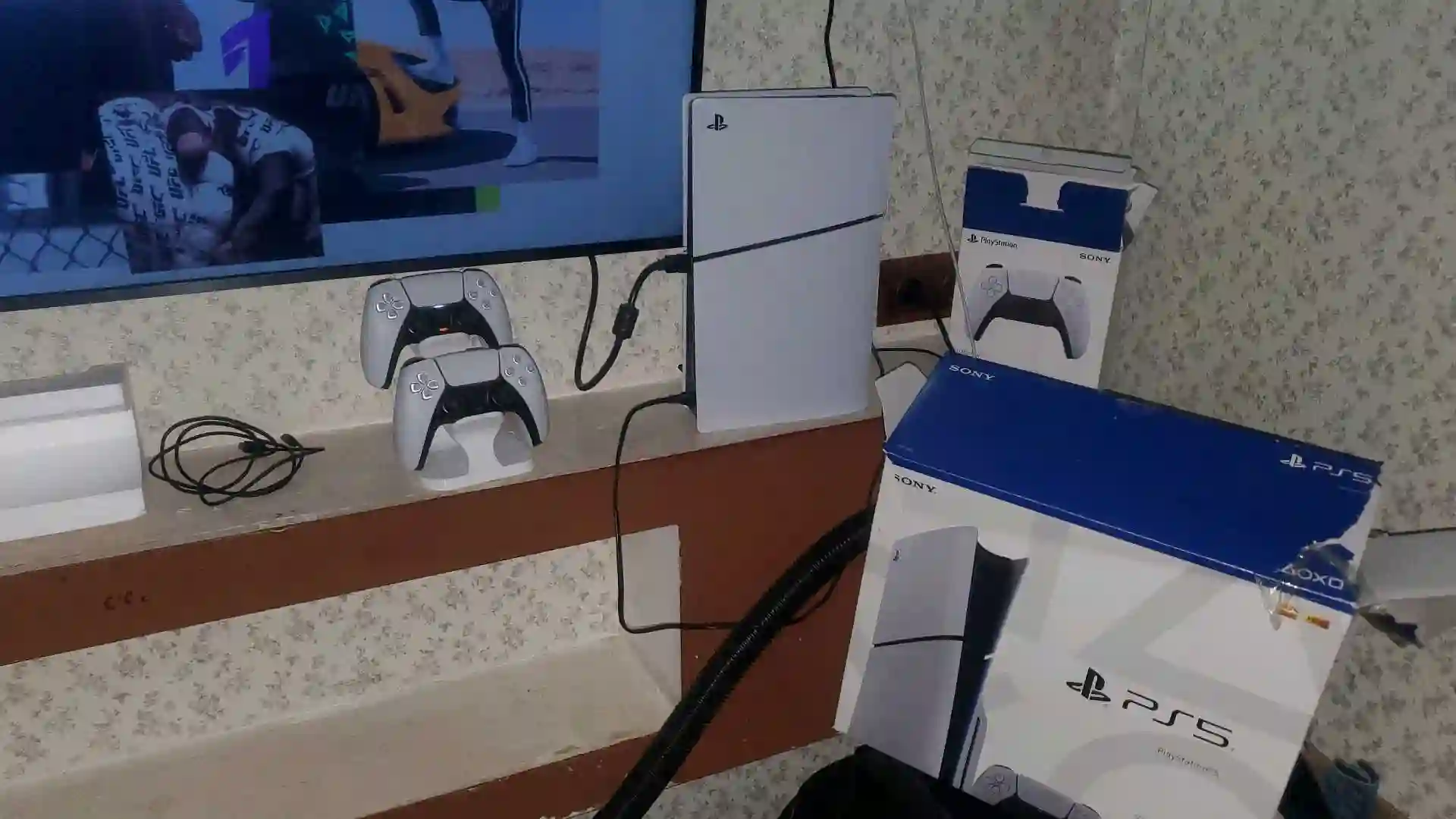 мефурушем