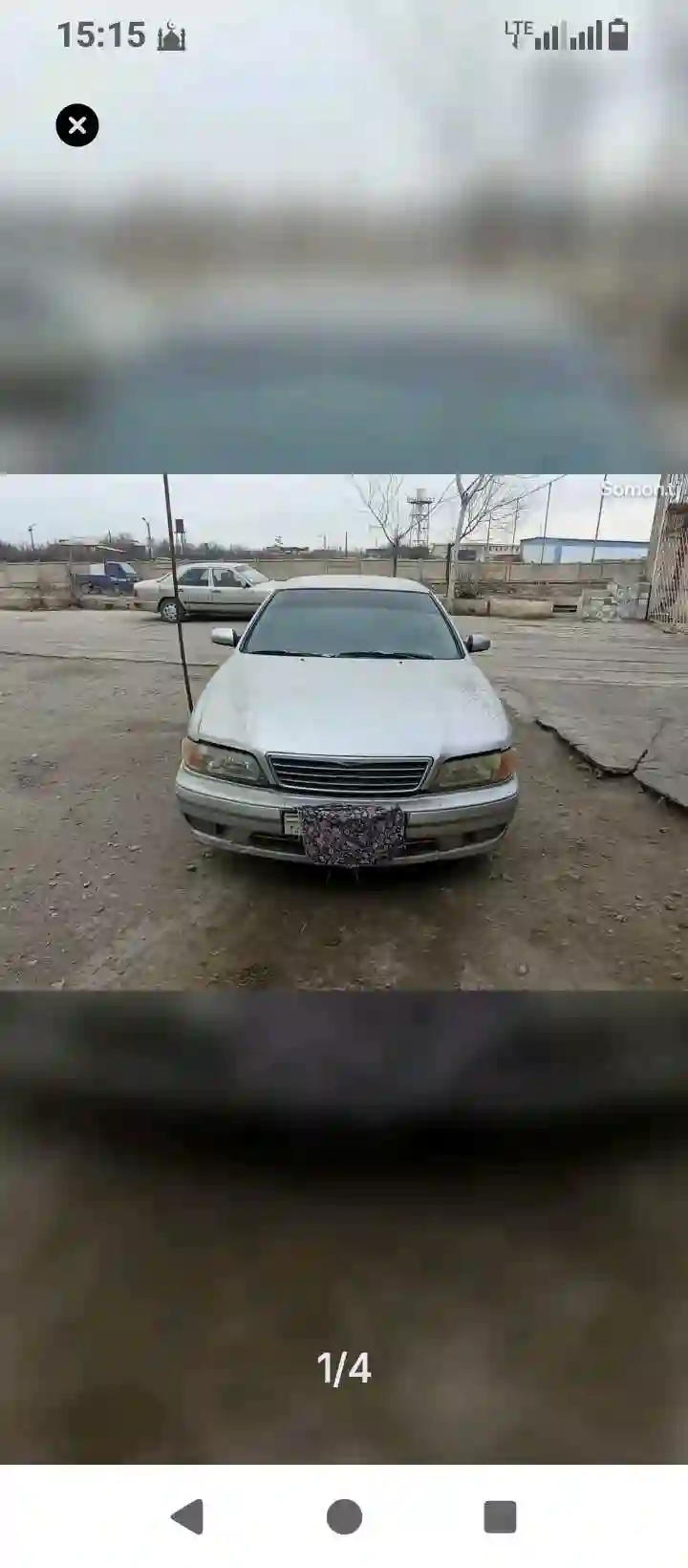 Nissan Maxima 1997