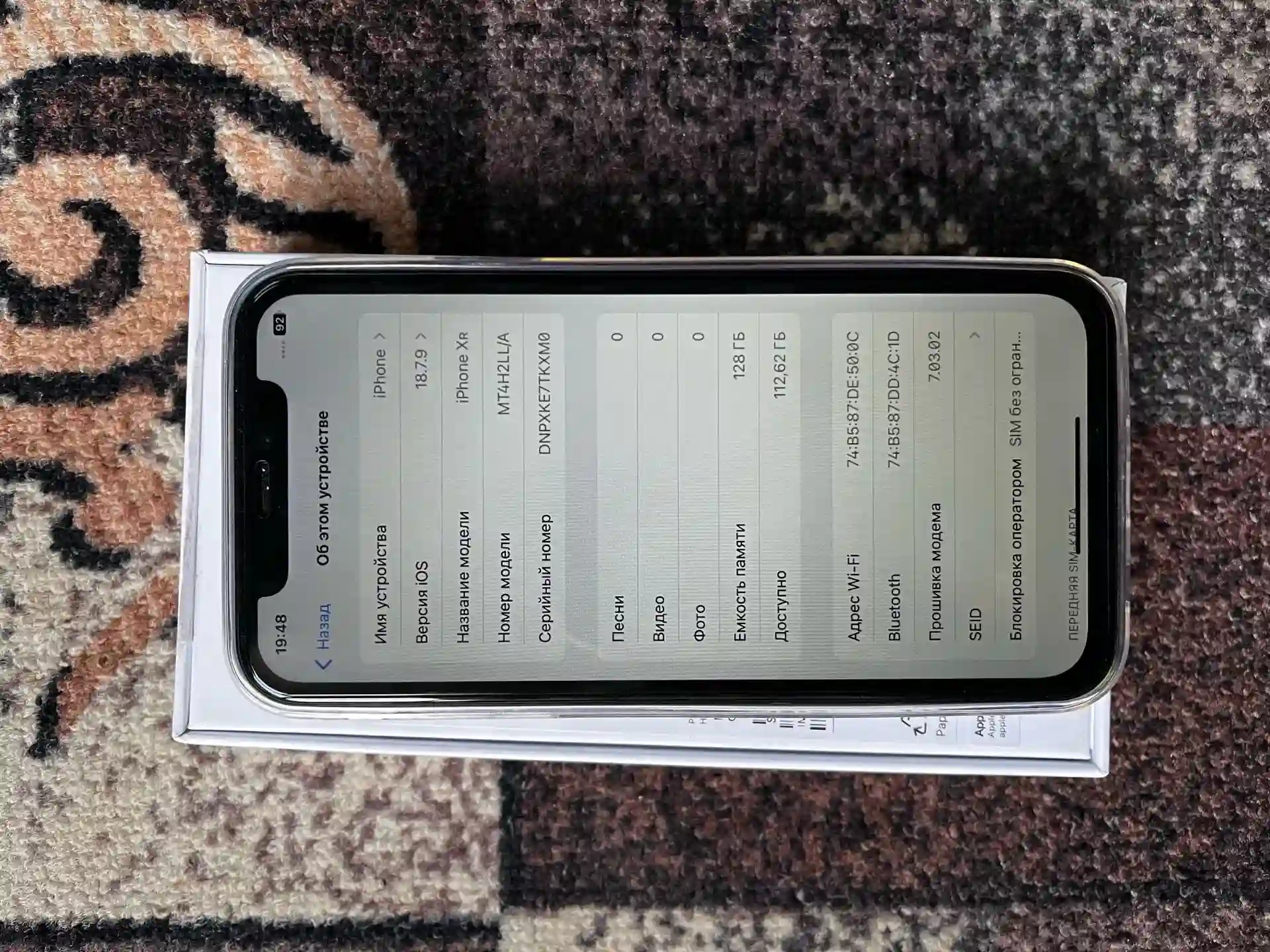 Apple IPhone xr 128 gb — миниатюра 3