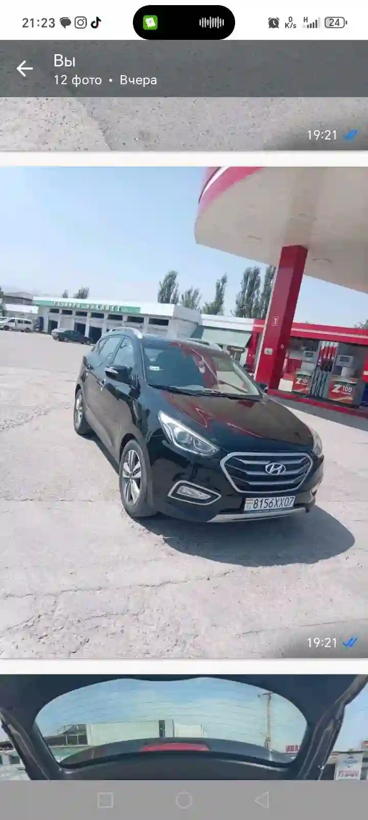 Hyundai Tuscani 2014 — миниатюра 8