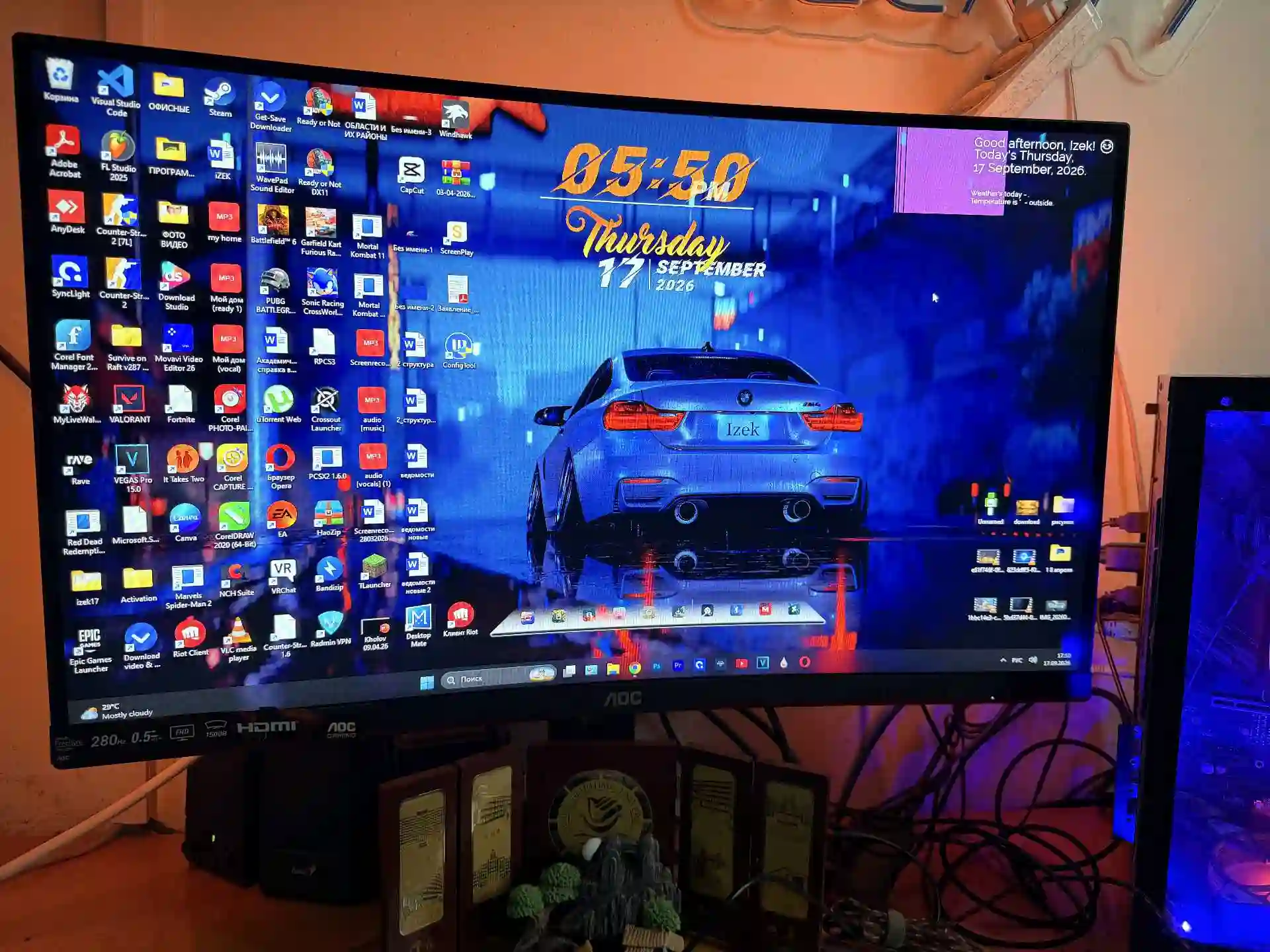 Игровой компьютер