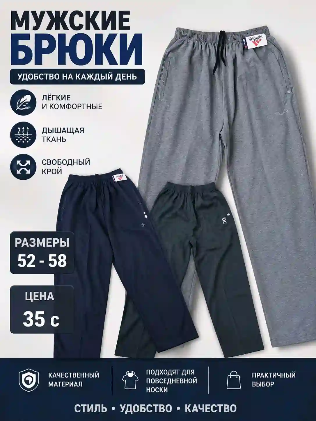 Биржа