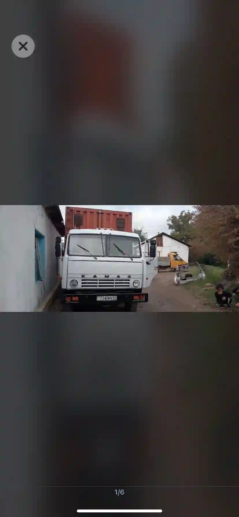 КАМАЗ1997