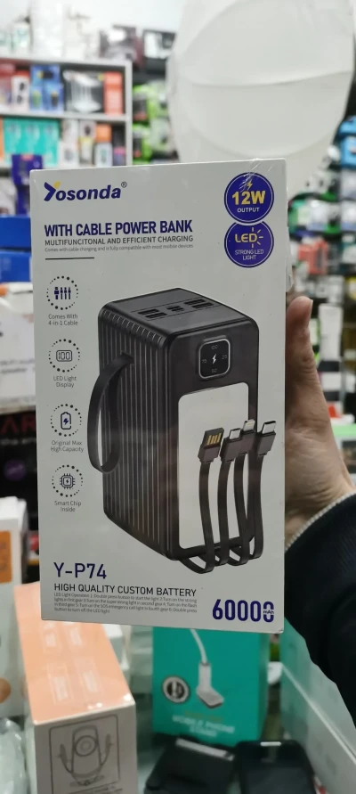 Внешний аккумулятор Power Bank Osonda Y-P 74 60.000 mAh