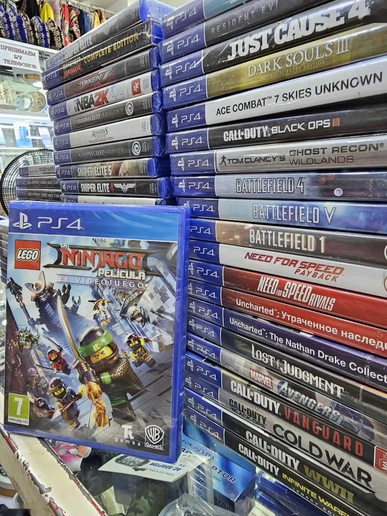 Игра Lego Ninjago