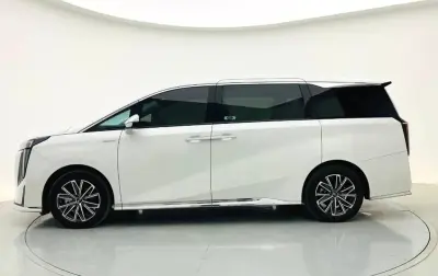 GAC 2023