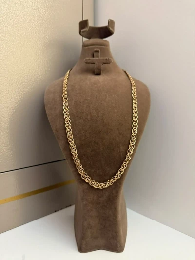 Цепочка
