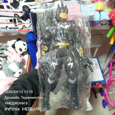 Бэтмен большой гигант