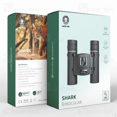 Бинокль GREEN LION SHARK BINOCUL — миниатюра 2
