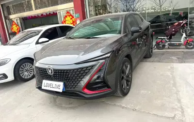 Changan UNI-T, 2021 на заказ