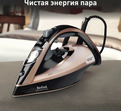 Утюг Tefal Ultimate Pure FV9845E0