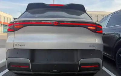 BYD Yuan Up, 2026 — миниатюра 10