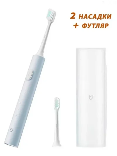 Электрическая зубная щетка Mijia Sonic Electric Toothbrush T200C