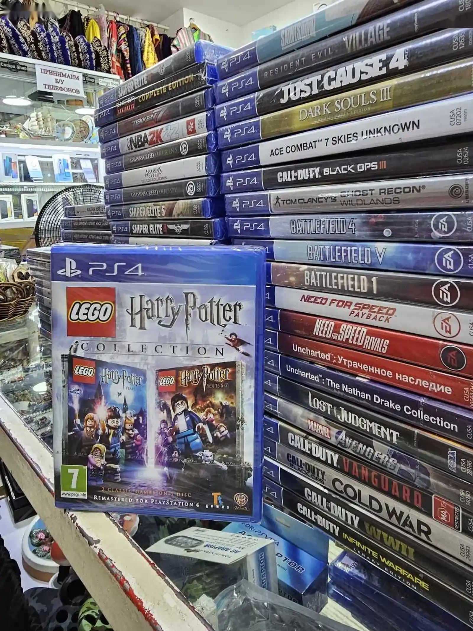 Игры Garry Potter collection на Playstation 4