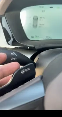 BYD Song Plus, 2025