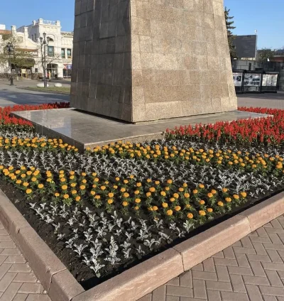 Гулхои Мавсими