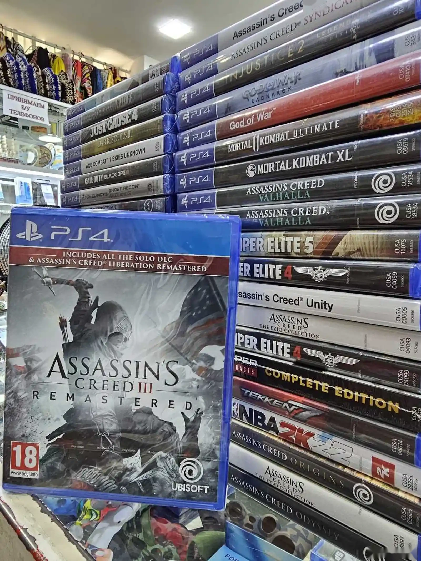Игра Assassins creed 3 на Playstation 4