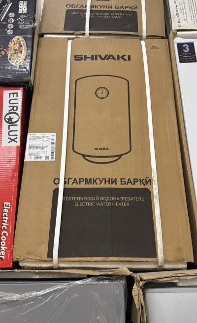Водонагреватель ShivAki 80