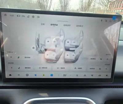 Leapmotor C16, 2025