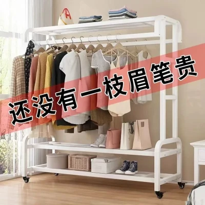 Вешалка для одежды IM LUX Multipurpose Hanger — миниатюра 4