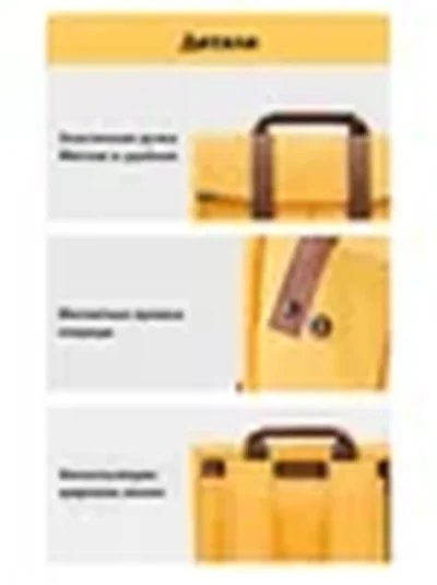 Рюкзак 90 Points Vitality College Casual Backpack