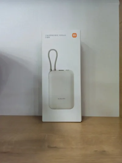 Внешний аккумулятор Xiaomi Power Bank 10000 mAh 22.5W