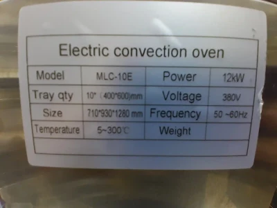 Ротационная печь — миниатюра 3