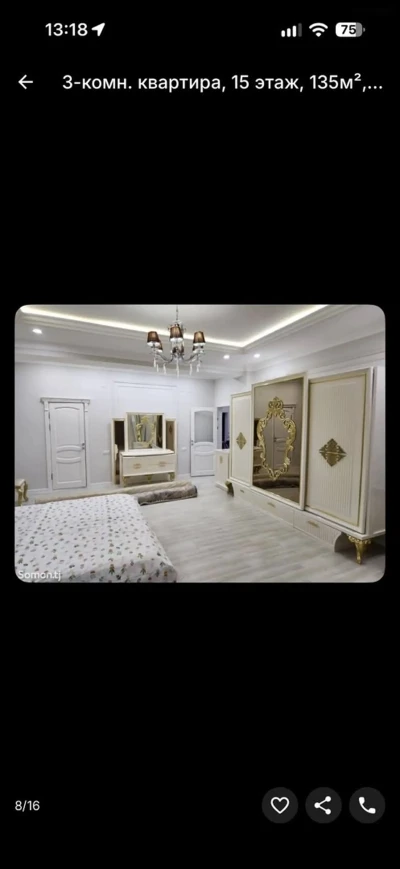 3-комн. квартира, 15 этаж, 135м², сомони — миниатюра 6