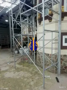 Леса