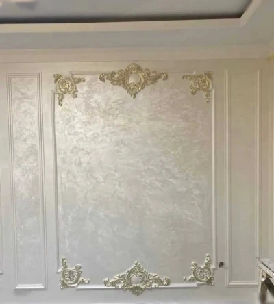 Краска Атлас