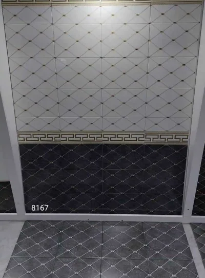 Кафель 2030