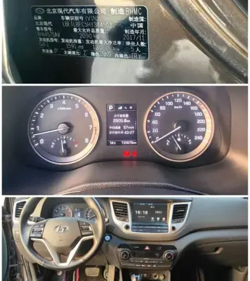 Hyundai Tucson, 2017