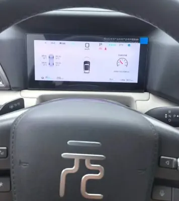 BYD Yuan Up 2025
