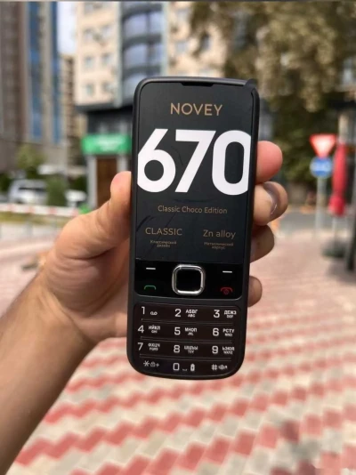 Novey 670 Classic — миниатюра 4