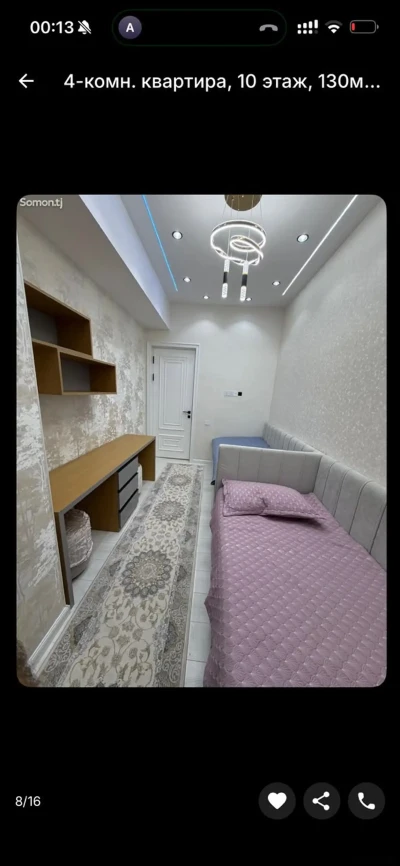 4-комн. квартира, 10 этаж, 130м², шохмансур — миниатюра 3