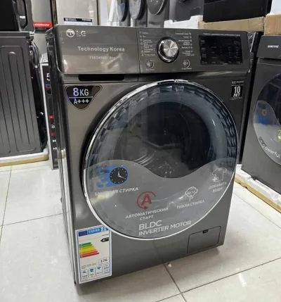 Стиральная машина 8 kg