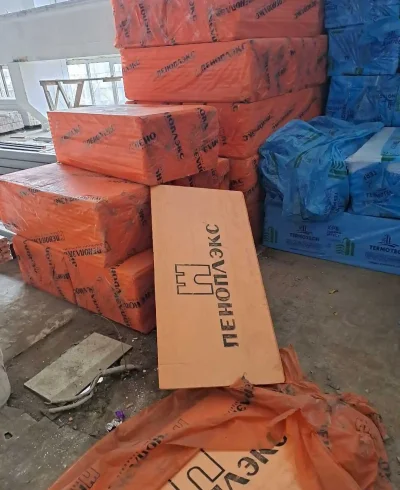 Теплоизоляционные плиты