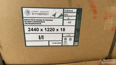 Фанера опалубочная Synergy 18мм.