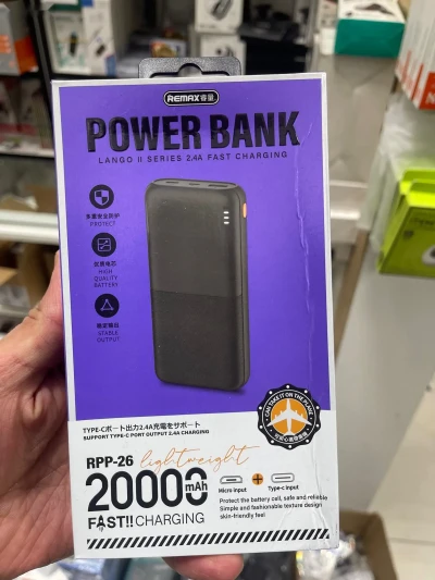 Внешний аккумулятор Power Bank Remax RPP-26 20000 mAh